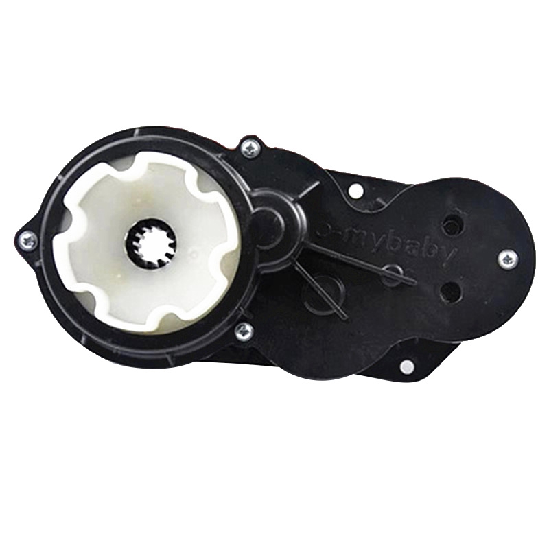 Cyclo Gear - Motor infantil de alta velocidade, caixa