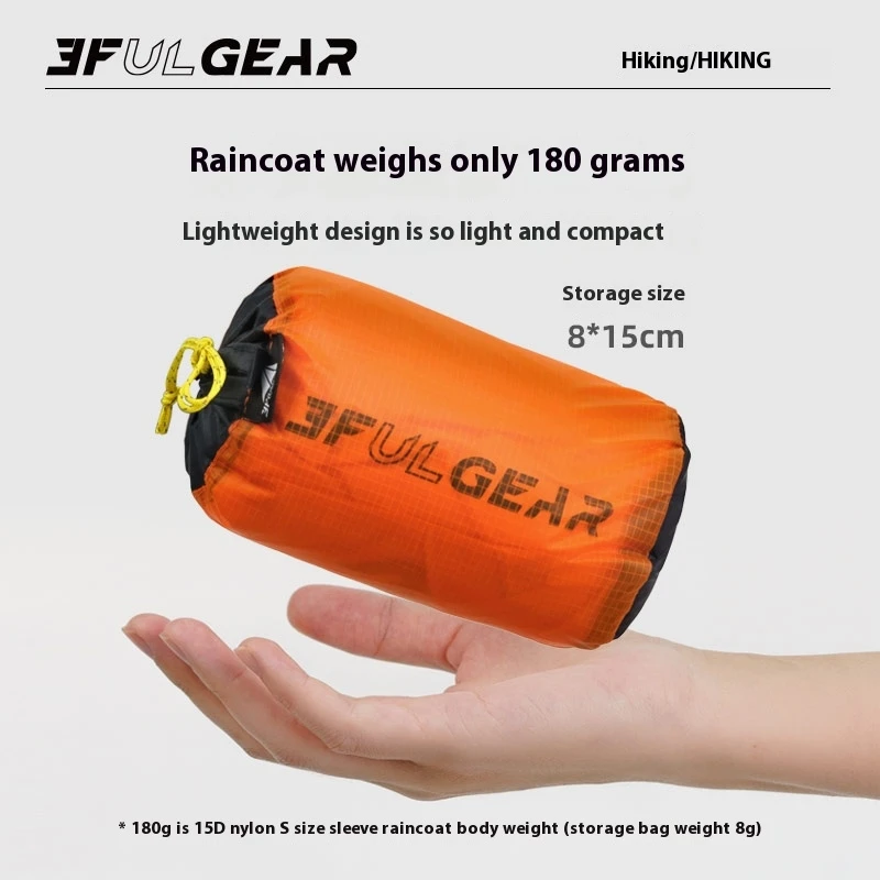 Capa de chuva com zíper 3f ul  - Cycling Gear Pas avaliação e preço
