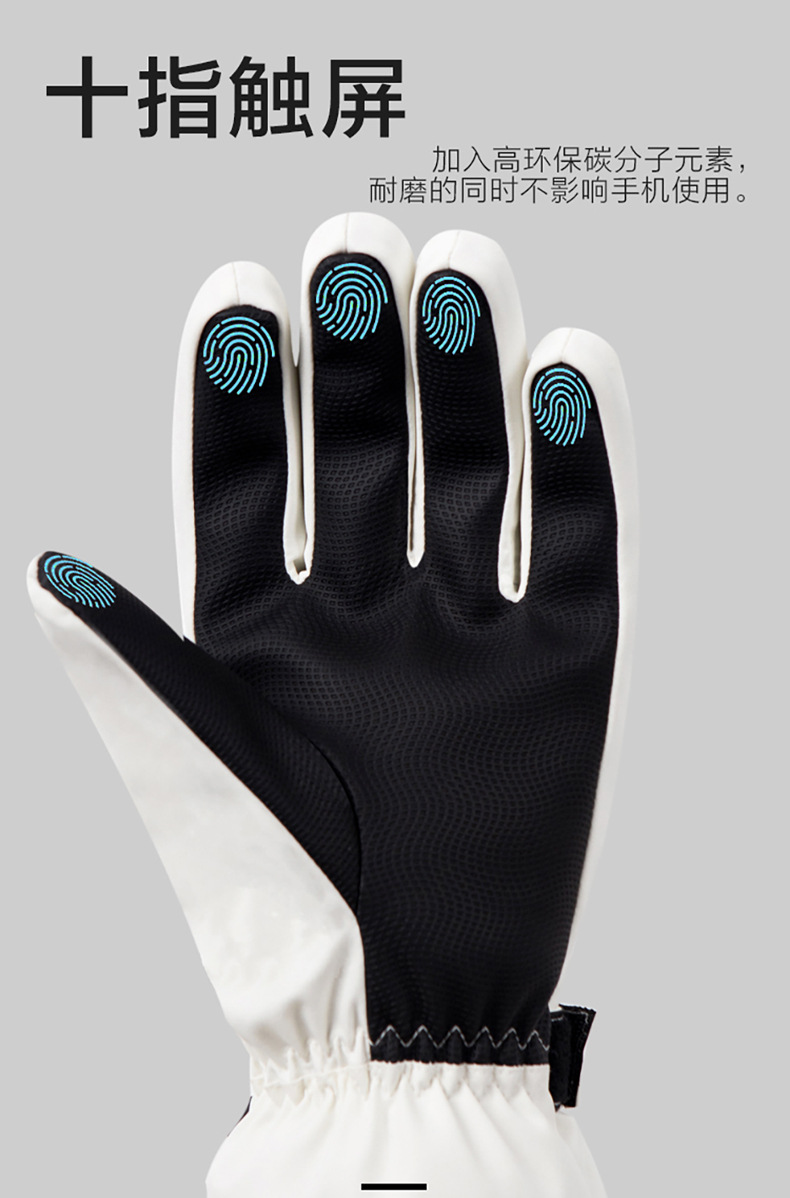 Luvas de Ciclismo de Inverno A - Cycling Gear For Cold Weather avaliação e preço