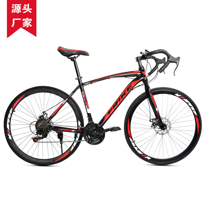 Bicicleta de Estrada FREIKE 70 - Cycling Gear For Commuting avaliação e preço