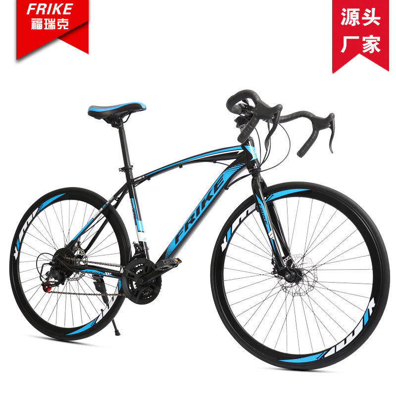 Bicicleta de Estrada FREIKE 70 - Cycling Gear For Commuting avaliação e preço