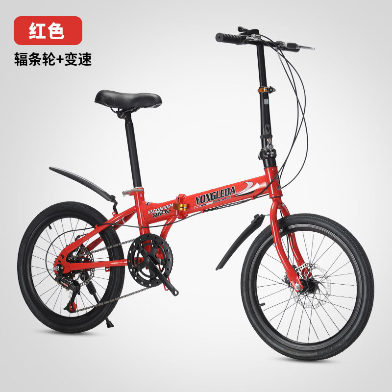 Bicicleta Portátil com Freio a - Cycling Gear For Commuting avaliação e preço